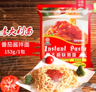 ʢ��ʢ֮�����u���������������10����ͯ���淬�Ѻڽ�������u����ʳ