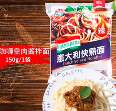 ʢ��ʢ֮������u�����������10����ͯ���淬�Ѻڽ�������u����ʳ