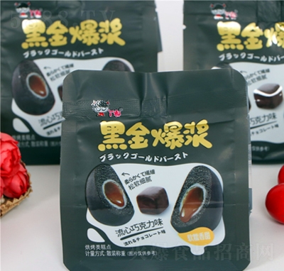 Ѿ������ɿ���ζ���{Сܛ����A������������c�W(w��ng)�t��ʳ