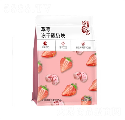 ���(��i)���������̉K��ݮζ45g