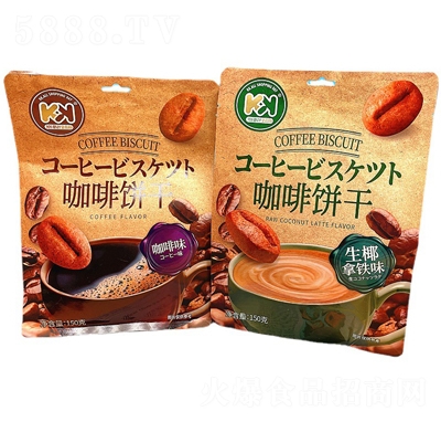 ����ζ�����150g���b����+��Ҭ���Fζ�W(w��ng)�t���e��ʳ