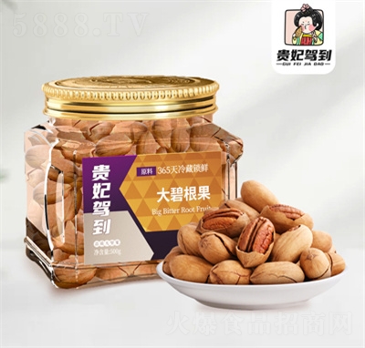 �F���{����؛���������L(zh��ng)�۹��̸�����ͥ�b���500�˴���b