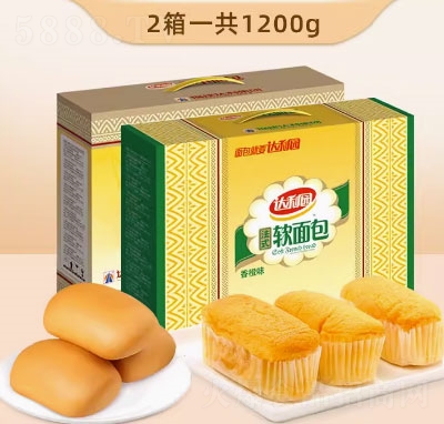 �_���@��ʽС���ȫ��ܛ�����͸��c��ʳ����