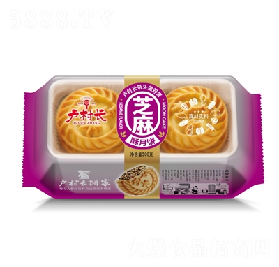 �R���L(zh��ng)֥�������300��ɸ��c(di��n)���̴���