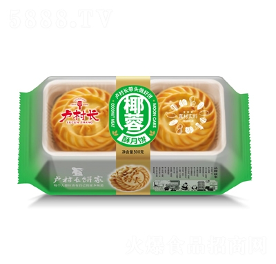 �R���LҬ�������300��ɸ��c���̴���