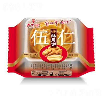 �R���L(zh��ng)���������100��ɸ��c(di��n)���̴���