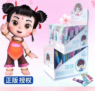 ��Ȥ��ͨ������ζ�������ǹ��������