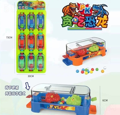 ��Ȥ��ͨ؝�ԟ����ǹ��������