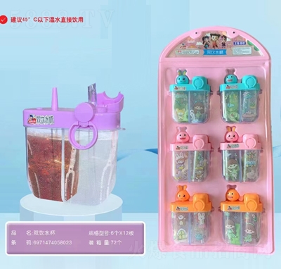 ��Ȥ��ͨ�p�ˮ�������ǹ����