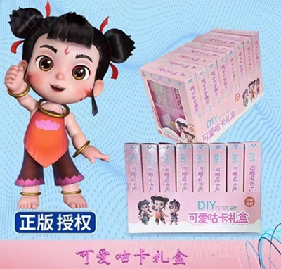 ��Ȥ��ͨ�ɐ۹����Y���ǹ��������