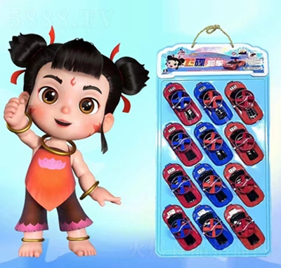 ��Ȥ��ͨ�w����܇�ǹ��������