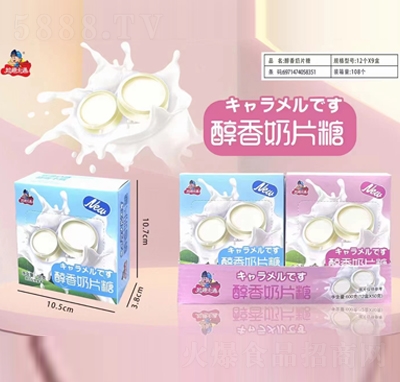 ��Ȥ��ͨ������Ƭ���ǹ����