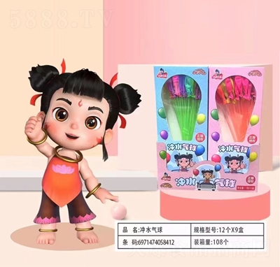 ��Ȥ��ͨ�_ˮ���������ǹ����