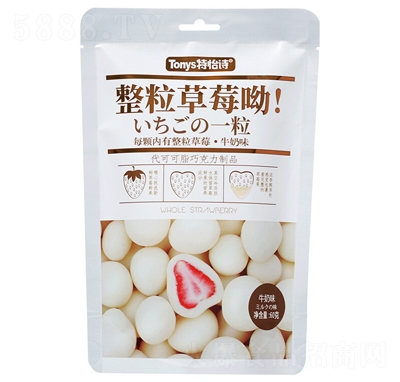 ����Ԋ(sh��)���w���ɲ�ݮţ��ζ�ɿ��������e��ʳ