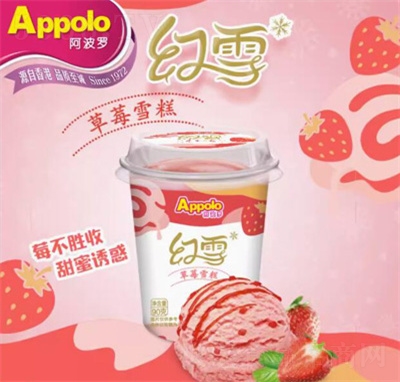 �����_��ѩ��ݮζѩ�Ɑ90g����������������������eʳƷ