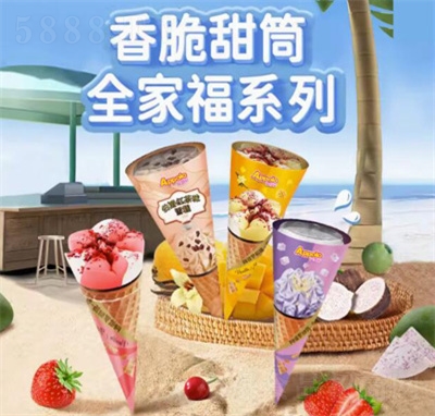 �����_��Ͳ���eʳƷѩ������