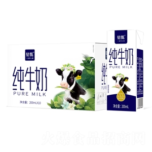 �g�缃ţ��200mlX10