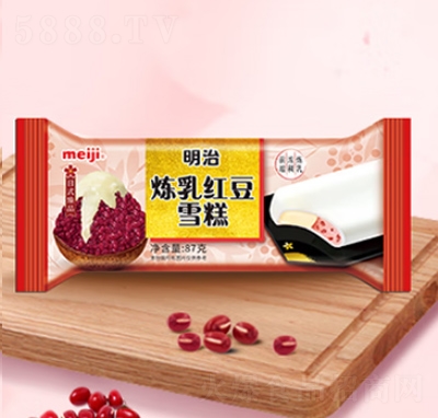 ���Ο���t��ѩ���l�b��������e��ʳ���̱��������