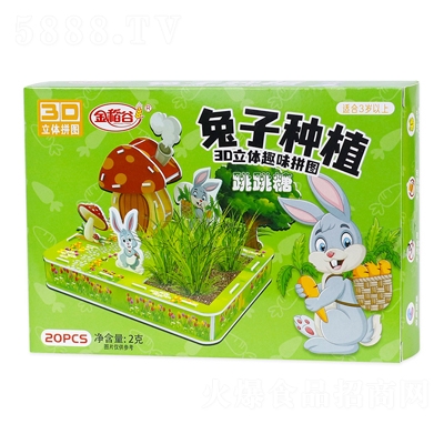 �𵾹����ӷNֲ�B(y��ng)������ǹ���ͯ�ǹ�����