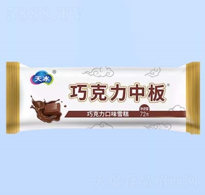 �������ѩ�������ɿ����а�