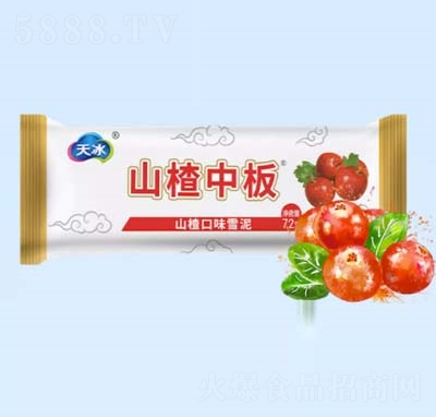 �������ѩ������ɽ��а�