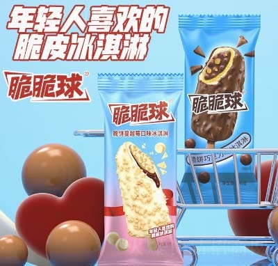 �������ܴ����(j��ng)���ɴ������ɿ�����Ƥ�����ѩ��