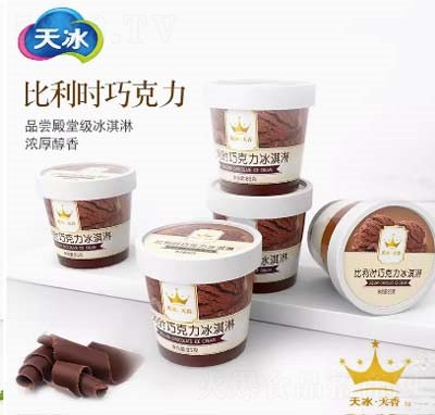 ������������ϵ���R�_(d��)��˹�����ζ�����r(sh��)�����ѩ��