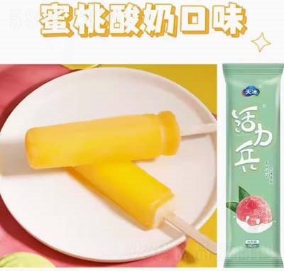 ���ţ�̱���ܻ�����ѩ���������ζ