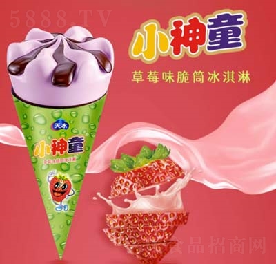 ���С��ͯ�������Ͳ�����ѩ���ݮζ