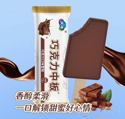 ����������ѩ�������ɿ����а�