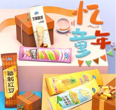 ���ѩ����f��������ܱ������eʳƷ����