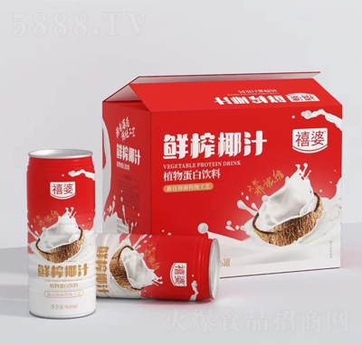 �����rեҬֲ֭�ﵰ�����960ml���bҬ��֭