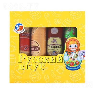 ٝ��˹���b4���c400g