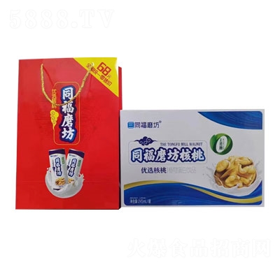 ͬ��ĥ��������ֲ�ﵰ����ϣ��䣩