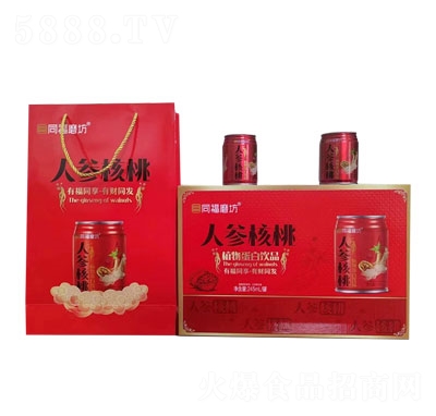 ͬ��ͬ���˅�����ֲ�ﵰ���Ʒ