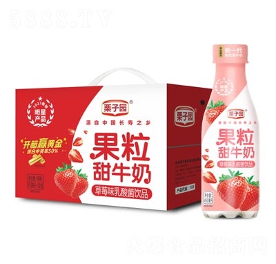 ���ӈ@������ţ�̲�ݮζ������Ʒ450������12ƿ