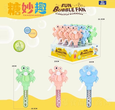 ����Ȥ�ǹ�������eʳƷ