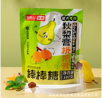 ˼���_(d��)���������ǃ�ͯ�ǹ���ʳ102��