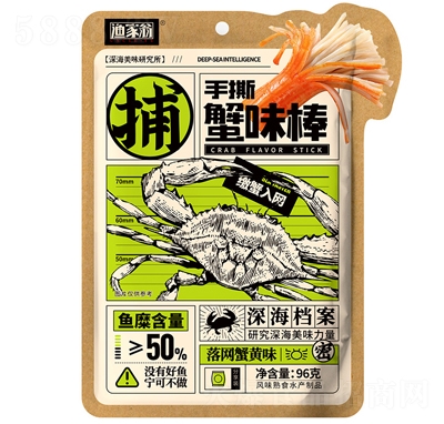 �O�����r֭��˺зζ��96g��з�Sζ��