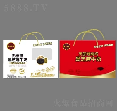 �Ϸ���(y��u)���o(w��)���Ǻ�֥��ţ��250ml��12