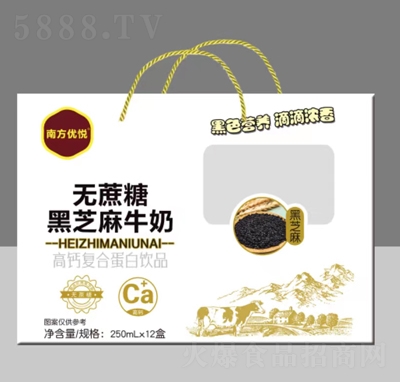 �Ϸ���(y��u)���o(w��)���Ǻ�֥��ţ��250ml��12��