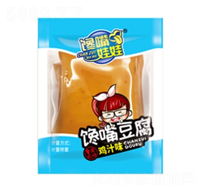 ���������춹���u֭ζɢ�b�Q�����e��ʳ