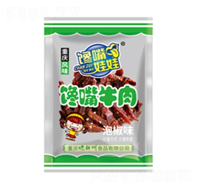 ����������ţ���ݽ�ζɢ�b�Q�����e��ʳ