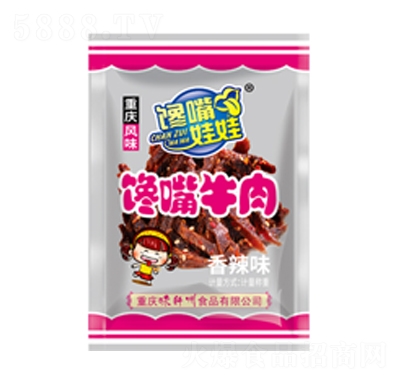 ����������ţ������ζɢ�b�Q�����e��ʳ