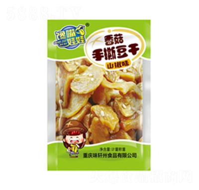 ���������˺����ɽ��ζɢ�b�Q�����e��ʳ