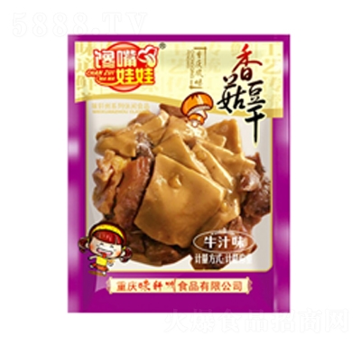 ��������㹽����ţ֭ζɢ�b�Q�����e��ʳ