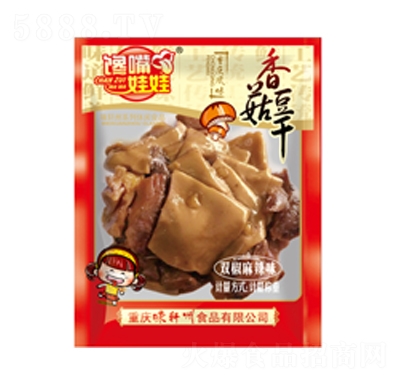 ��������㹽�����p������ζɢ�b�Q�����e��ʳ