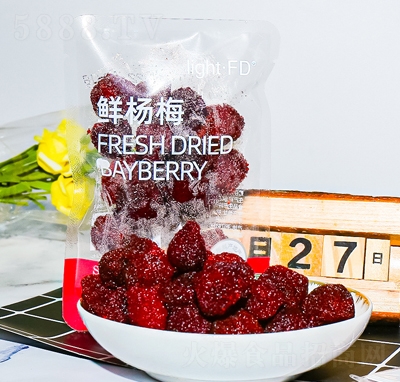 �H��r��÷ɢ�b�������T÷����e��ʳ