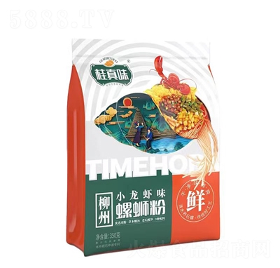 ����ζ������·������С���rζ������ʳʳƷ