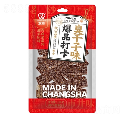 �p�ɳ�����ζ�{(di��o)ζ����Ʒ106�����eʳƷ